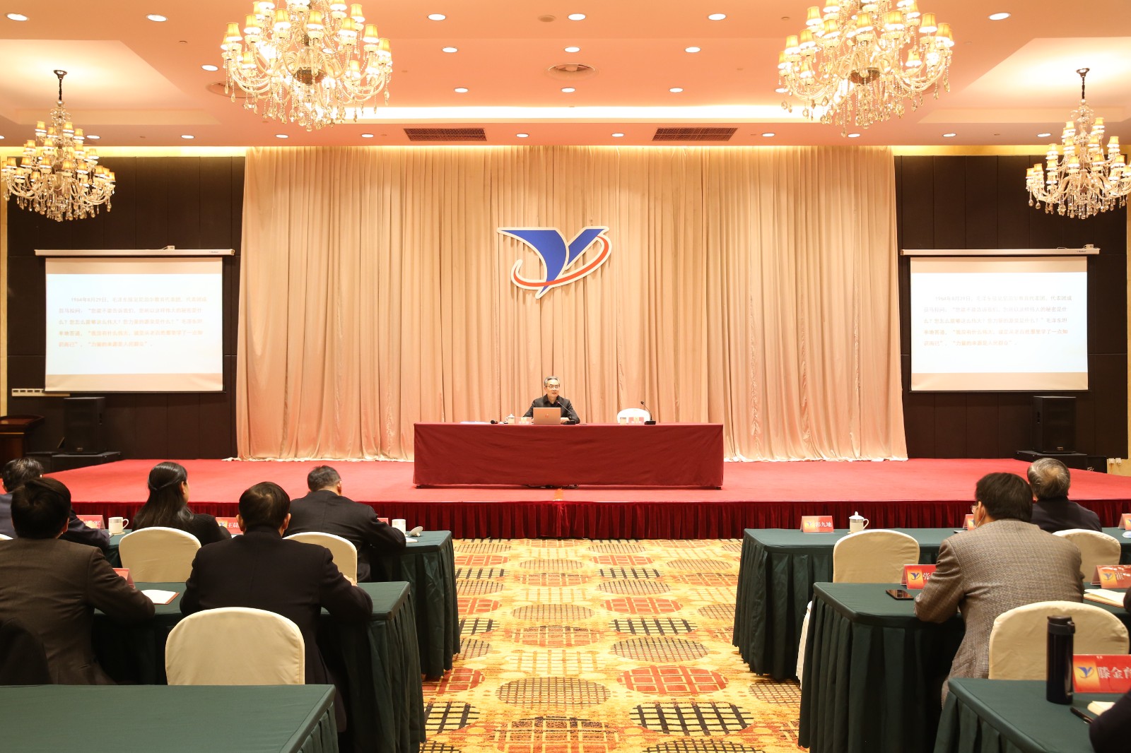 20211216 YH533388银河集团举行党的十九届六中全会精神宣讲报告会4.jpg