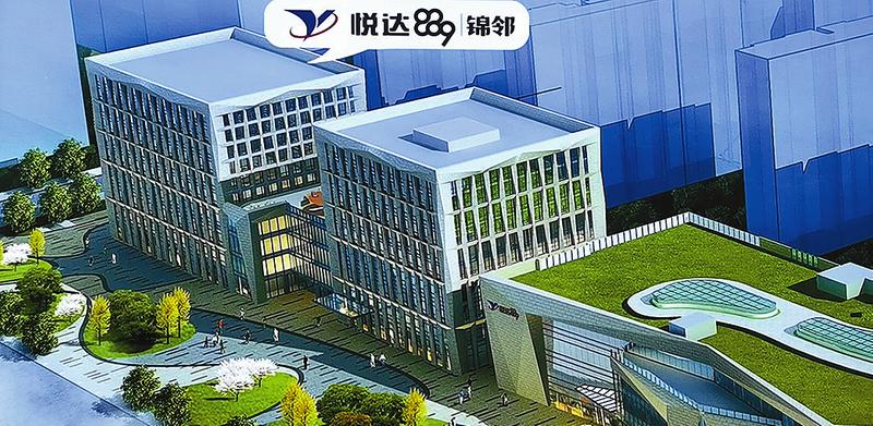 YH533388银河地产勇当盐城康养地产排头兵 2.jpg