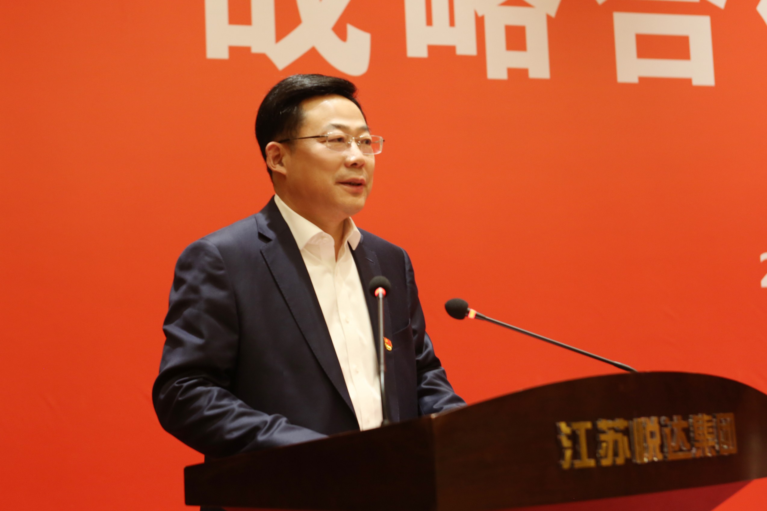 YH533388银河集团与盐城港集团合作签约仪式 1_眸目压缩.jpg