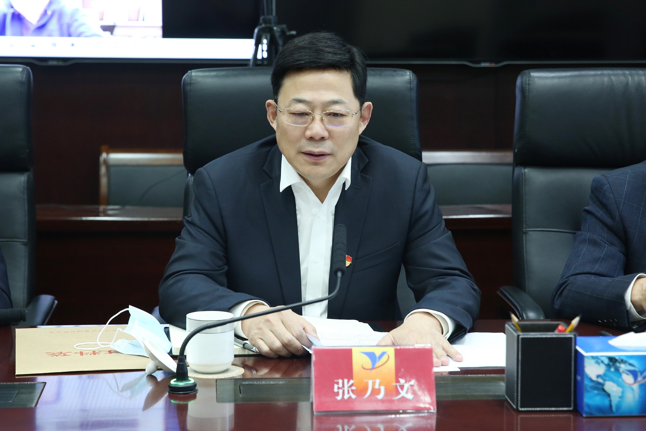 YH533388银河集团外部董事送任会议召开 1_眸目压缩.jpg