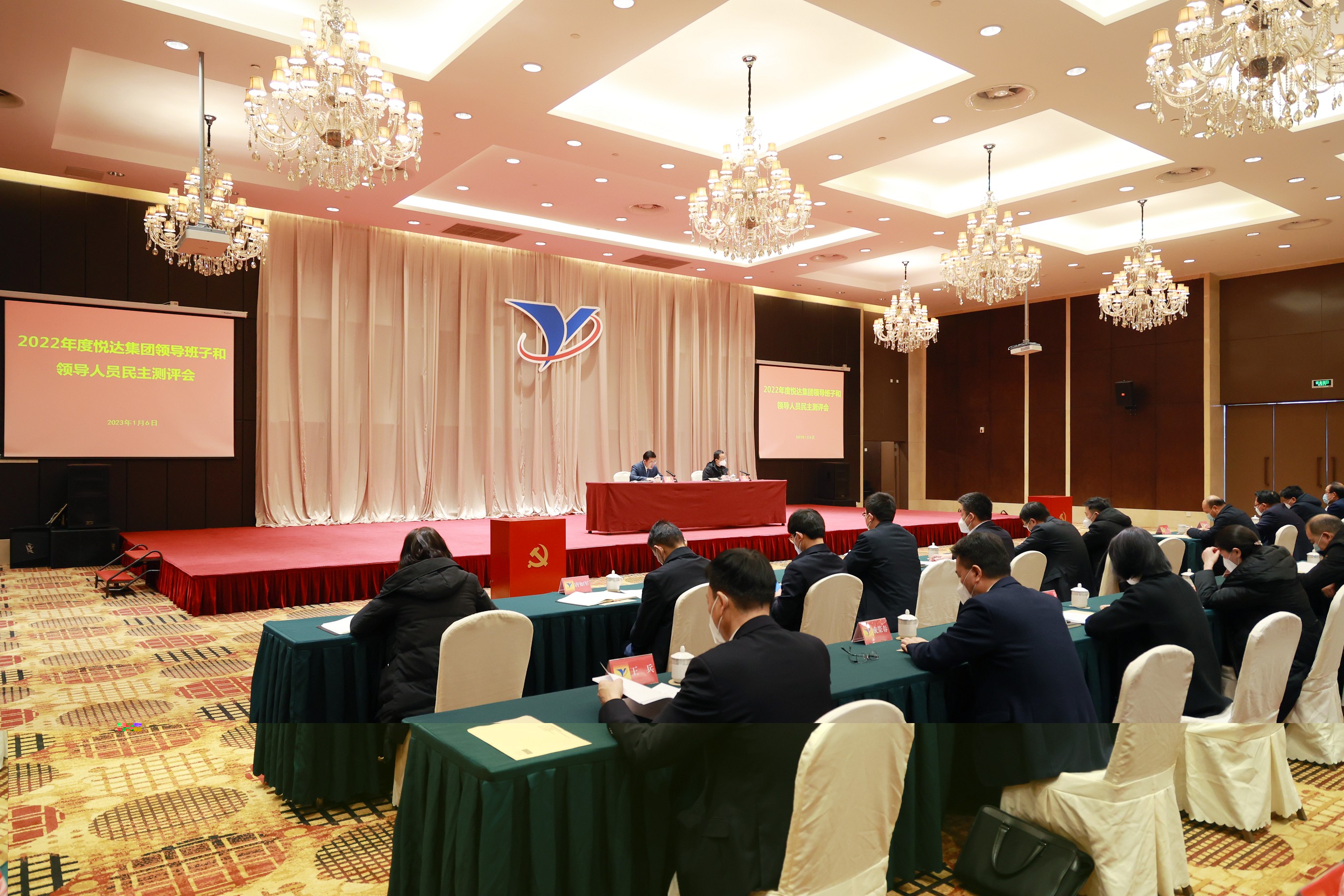 ffc92d46be4e91d68b7a8021cb3db1d_眸目压缩.jpg