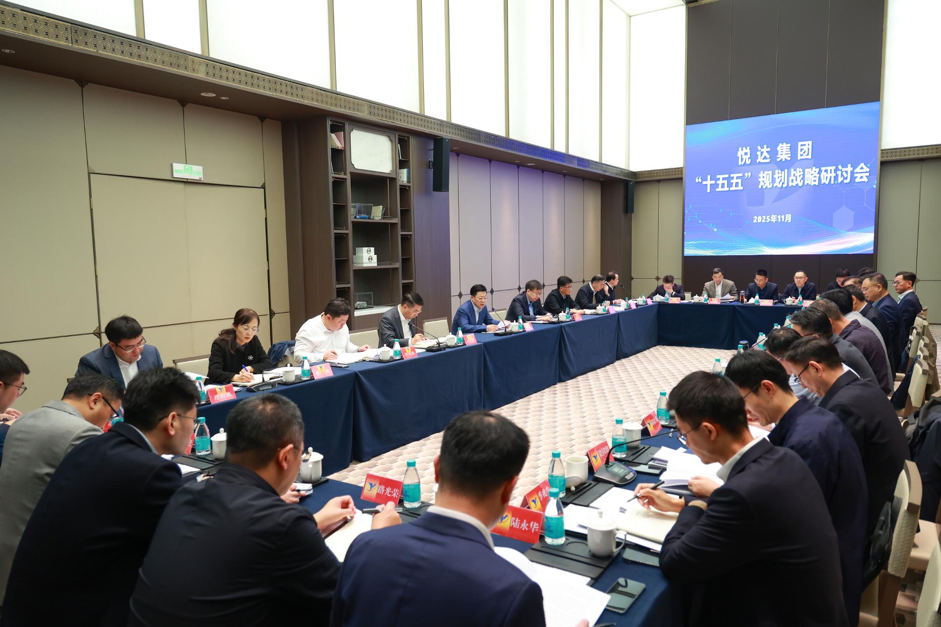 微信图片_20251108193847_145_25.jpg
