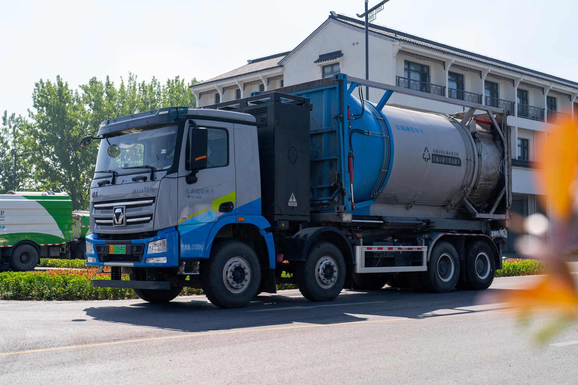 YD5314ZXXBEV.jpg